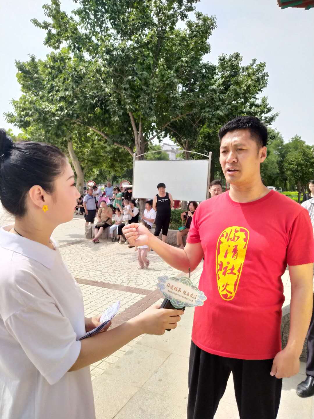 微信图片_202006151512423 微信图片_202006151512423.jpg