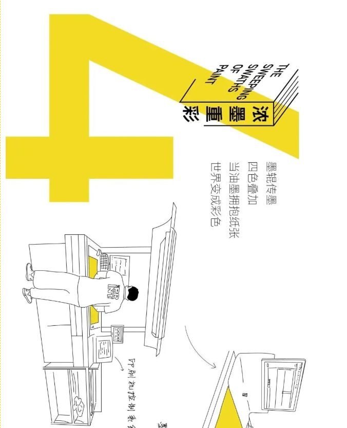 image.png?v=1757830622152