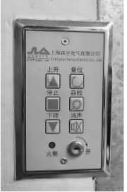 pagenumber_ebook=130,pagenumber_book=121