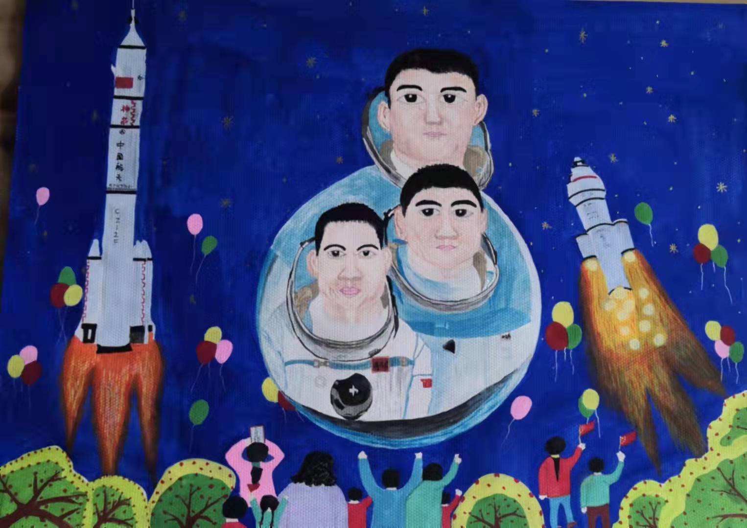 《航天英雄》李玫 《航天英雄》李玫.jpg