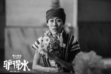 pagenumber_ebook=27,pagenumber_book=19