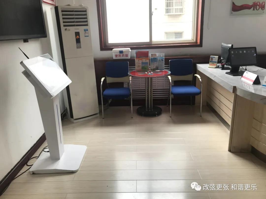 微信图片_20210825151755