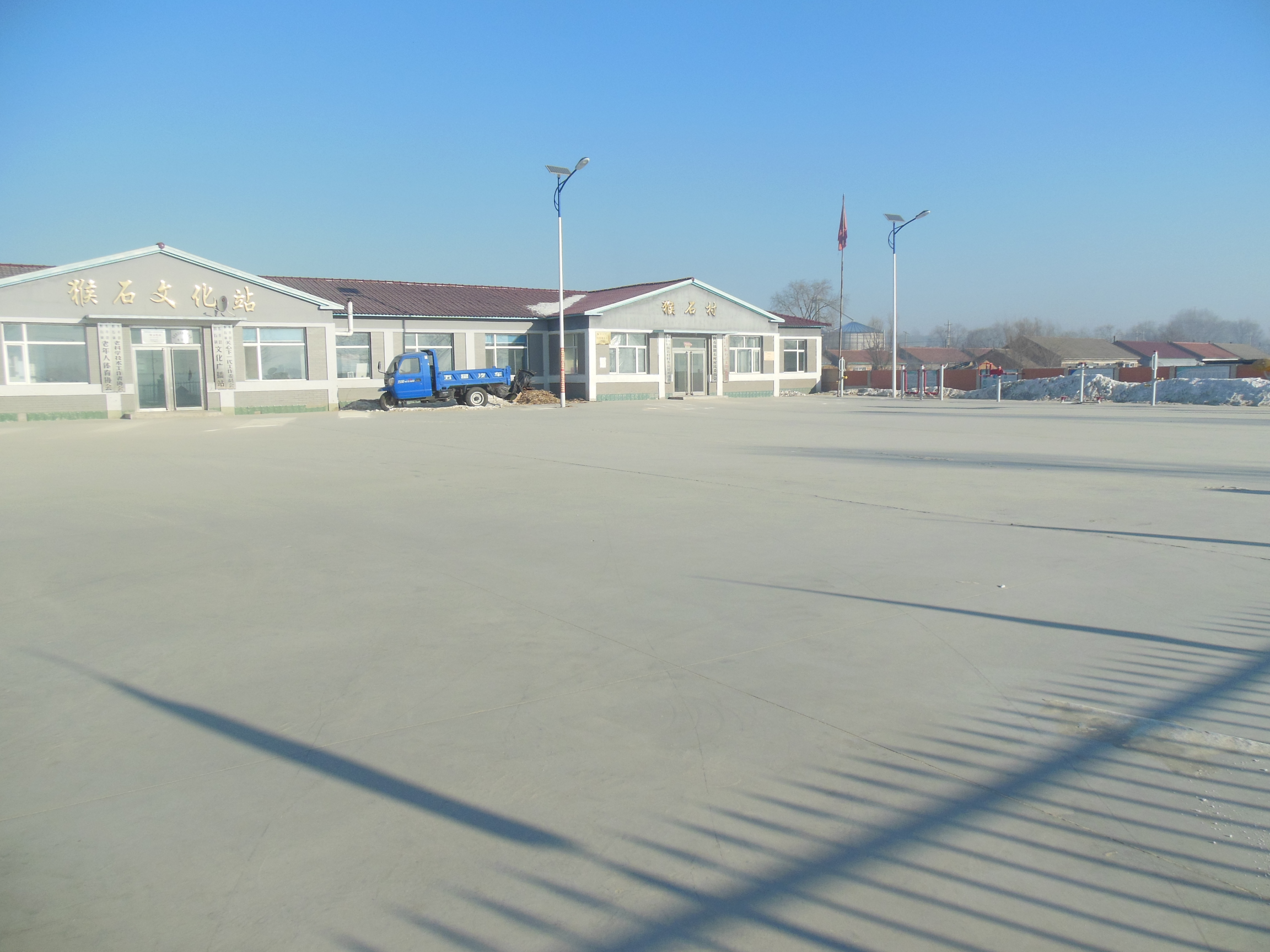 图片 3 图片 3.png