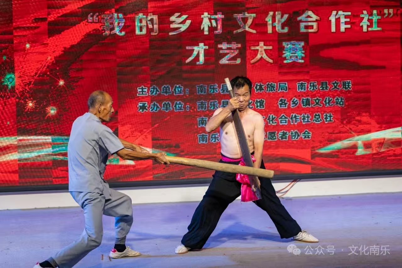 微信图片_2025-08-20_092114_959 微信图片_2025-08-20_092114_959.jpg