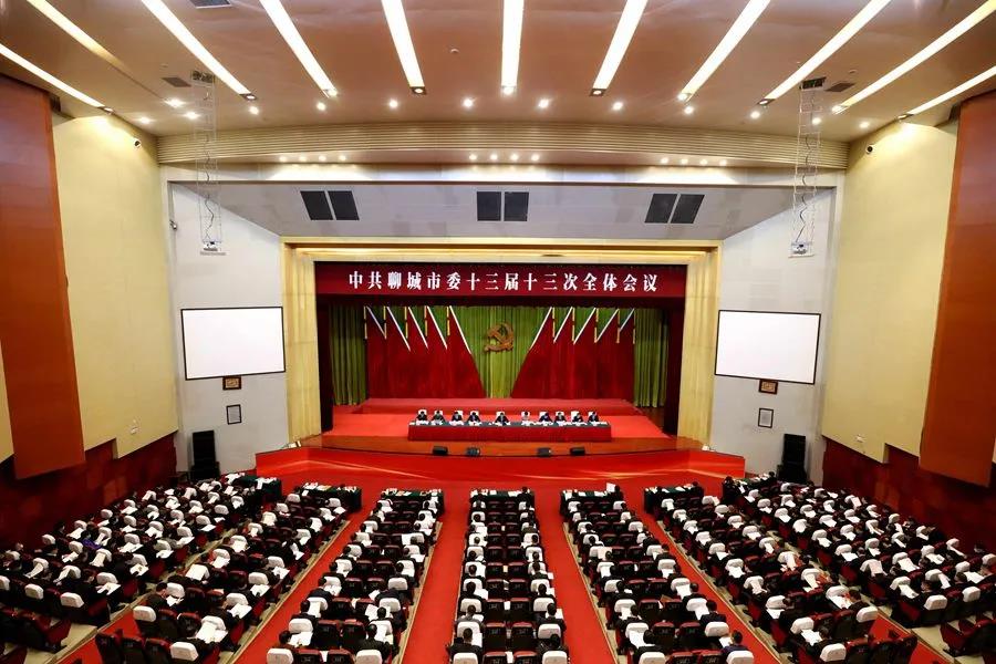 微信图片_20211215113239 微信图片_20211215113239.jpg