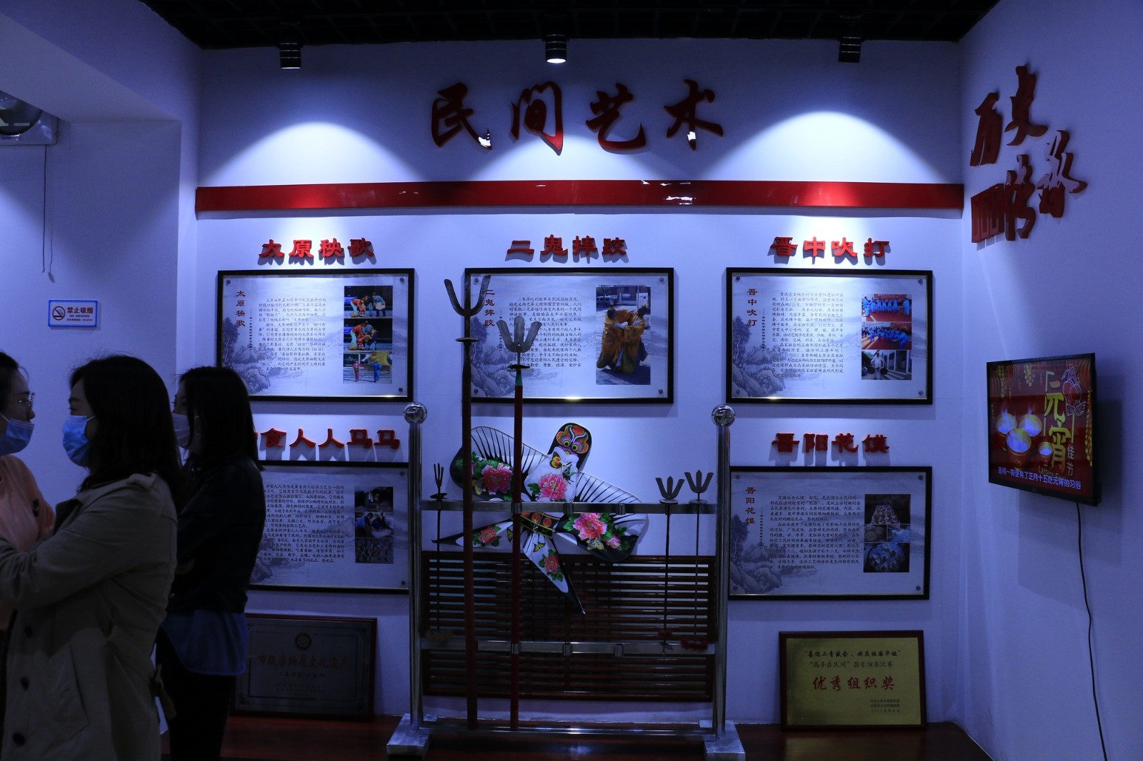 微信图片_20200601105923