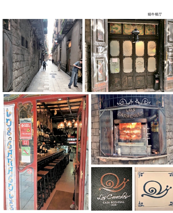 pagenumber_ebook=30,pagenumber_book=29