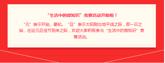 图片.png?v=1732516247373