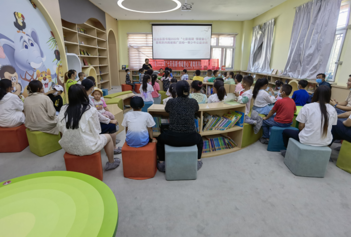 微信图片_20220723091455