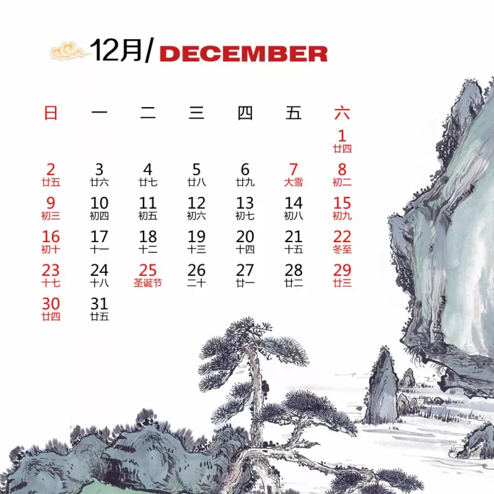 20171218202947_8bw079qcsg 20171218202947_8bw079qcsg.png?v=1769802932707