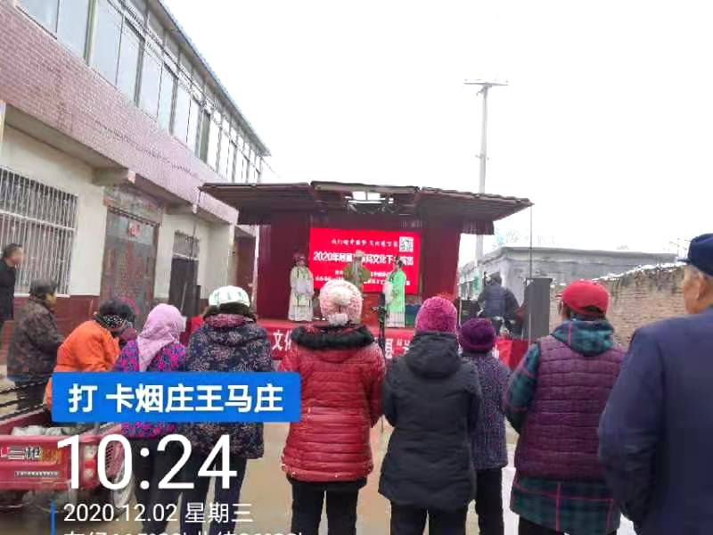 微信图片_20201214102008.jpg