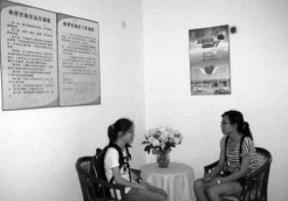 pagenumber_ebook=196,pagenumber_book=188