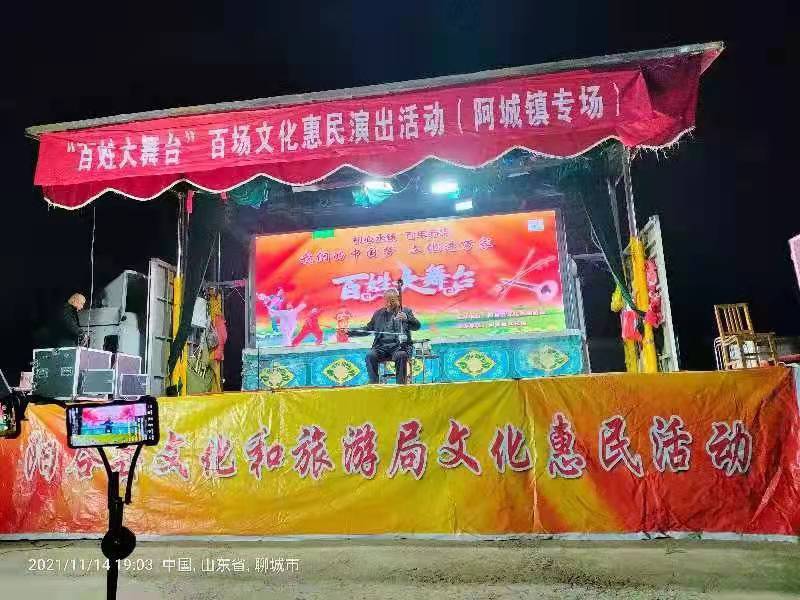 微信图片_202111181523213