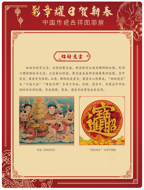图片 图片.png?v=1761638458313