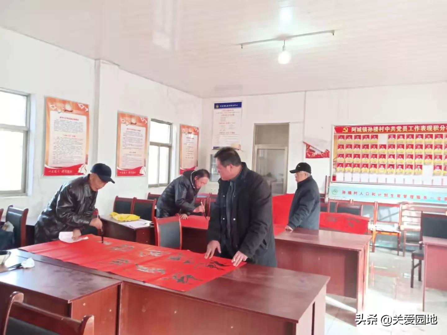 微信图片_20210113105111