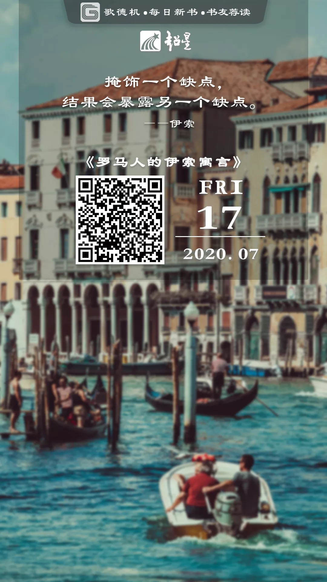 0f165fe3e5e0efe30d9f2032723b7c24-sz_442586.webp 0f165fe3e5e0efe30d9f2032723b7c24-sz_442586.webp.jpg?v=1765682635877