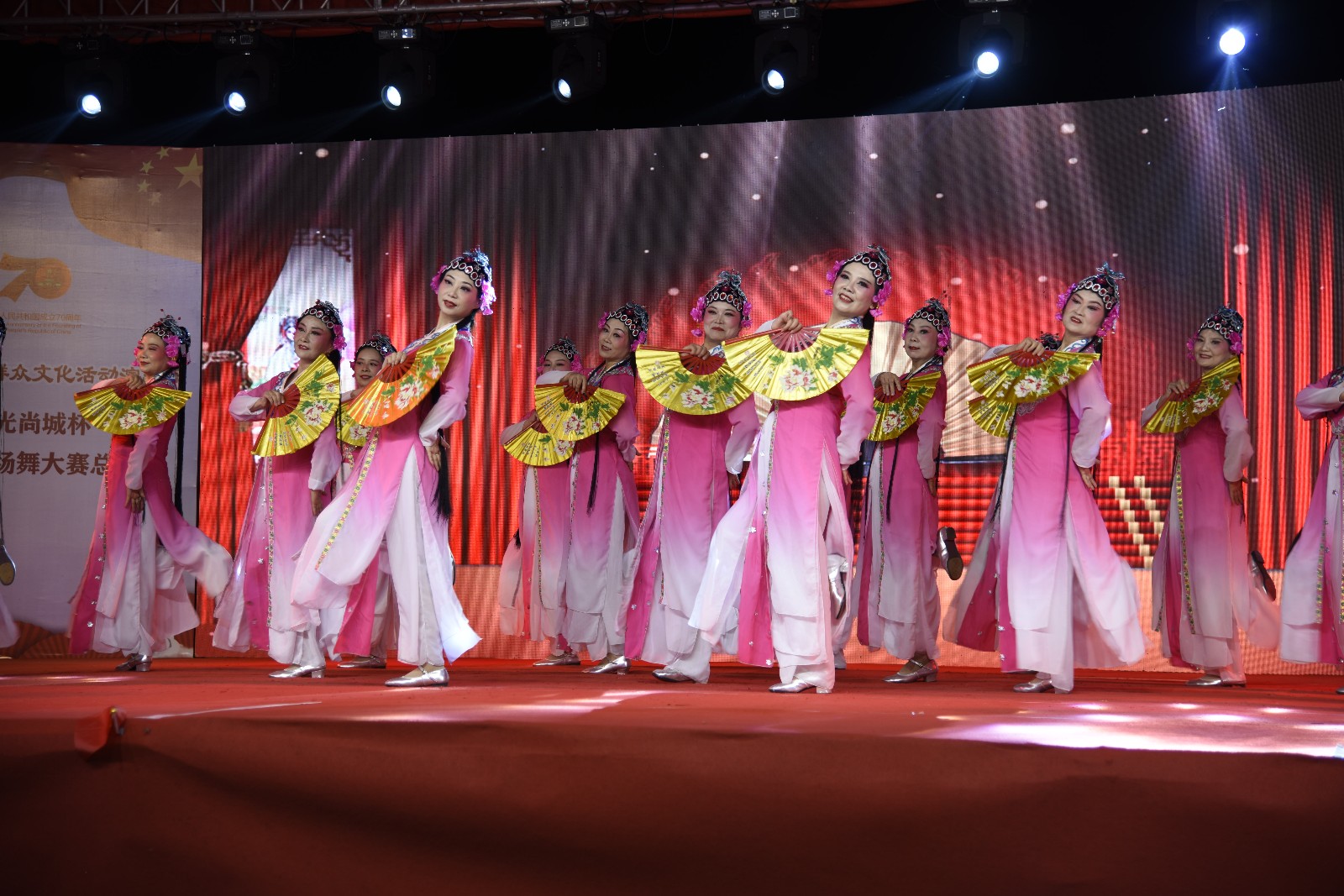 红叶歌舞团《梨花情》...