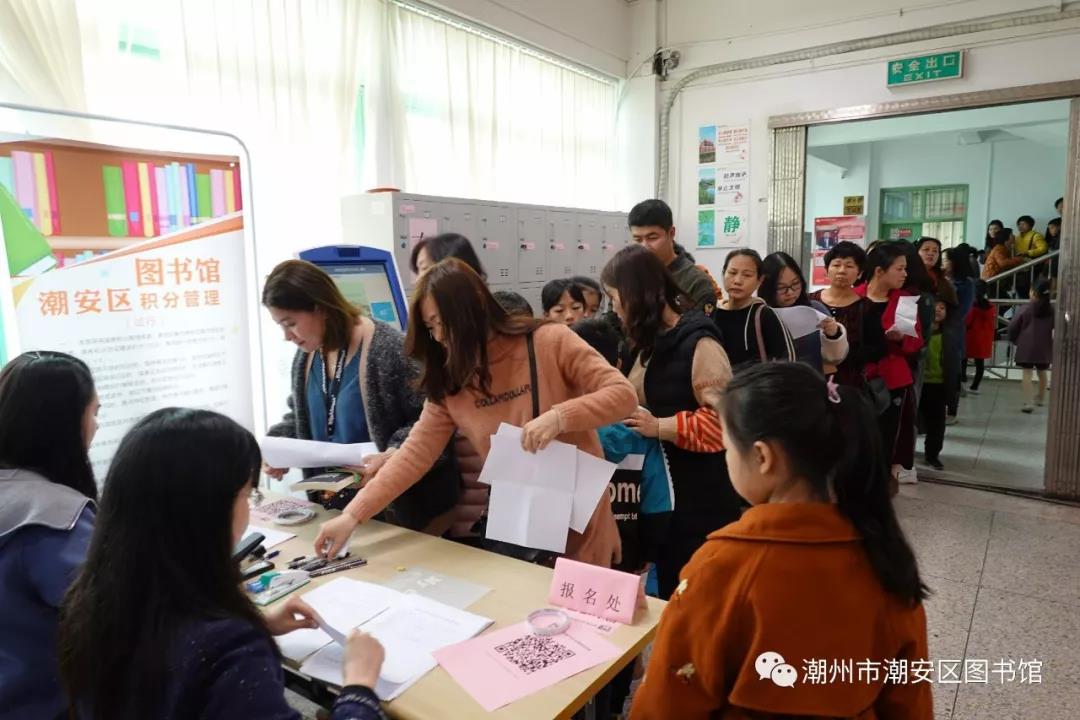 微信图片_20200221191120