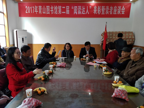 IMG_20171128_091606 IMG_20171128_091606.jpg