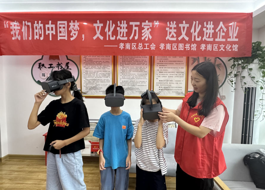 image image.png?v=1762620934204