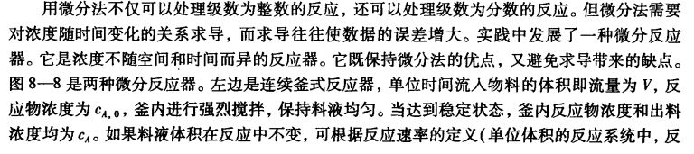 pagenumber_ebook=249,pagenumber_book=239