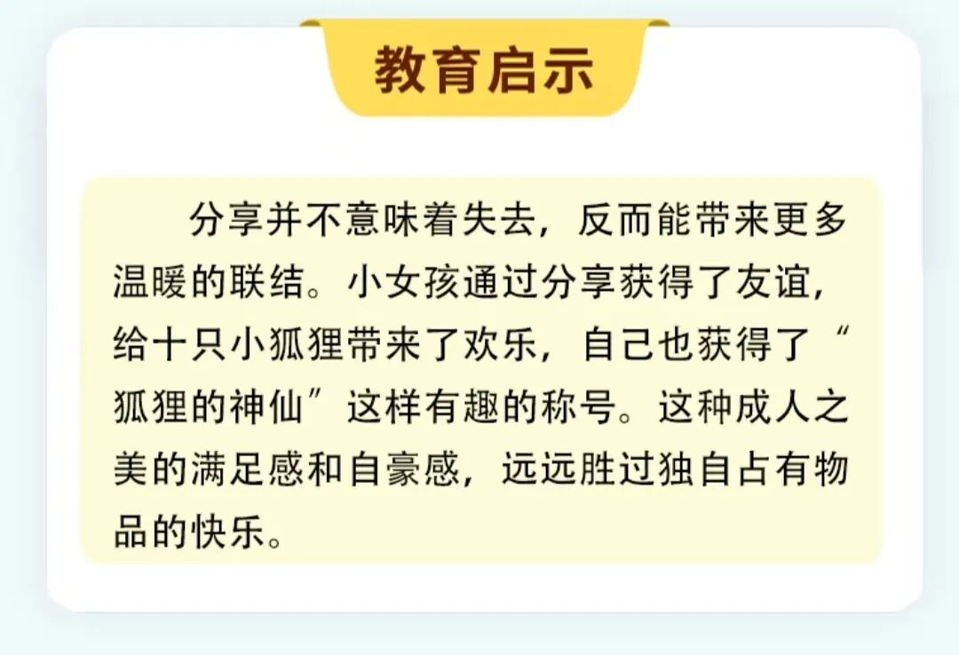 ac24b12bb9446e79c90bf1332a03c300.jpg?v=1766732120970