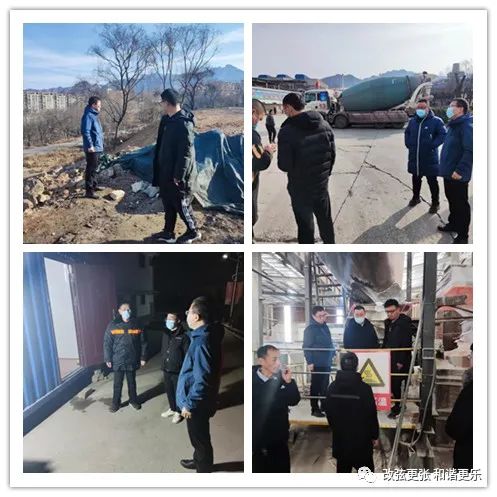 微信图片_20220228093111