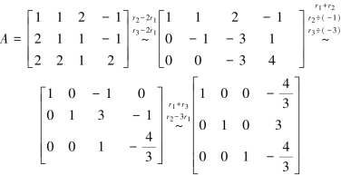 pagenumber_ebook=104,pagenumber_book=104