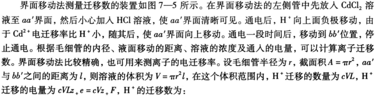 pagenumber_ebook=182,pagenumber_book=172