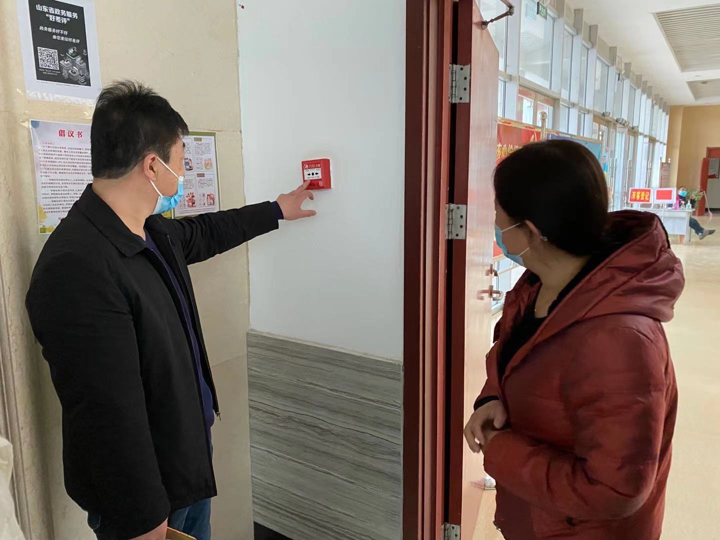 微信图片_20210330105311 微信图片_20210330105311.jpg