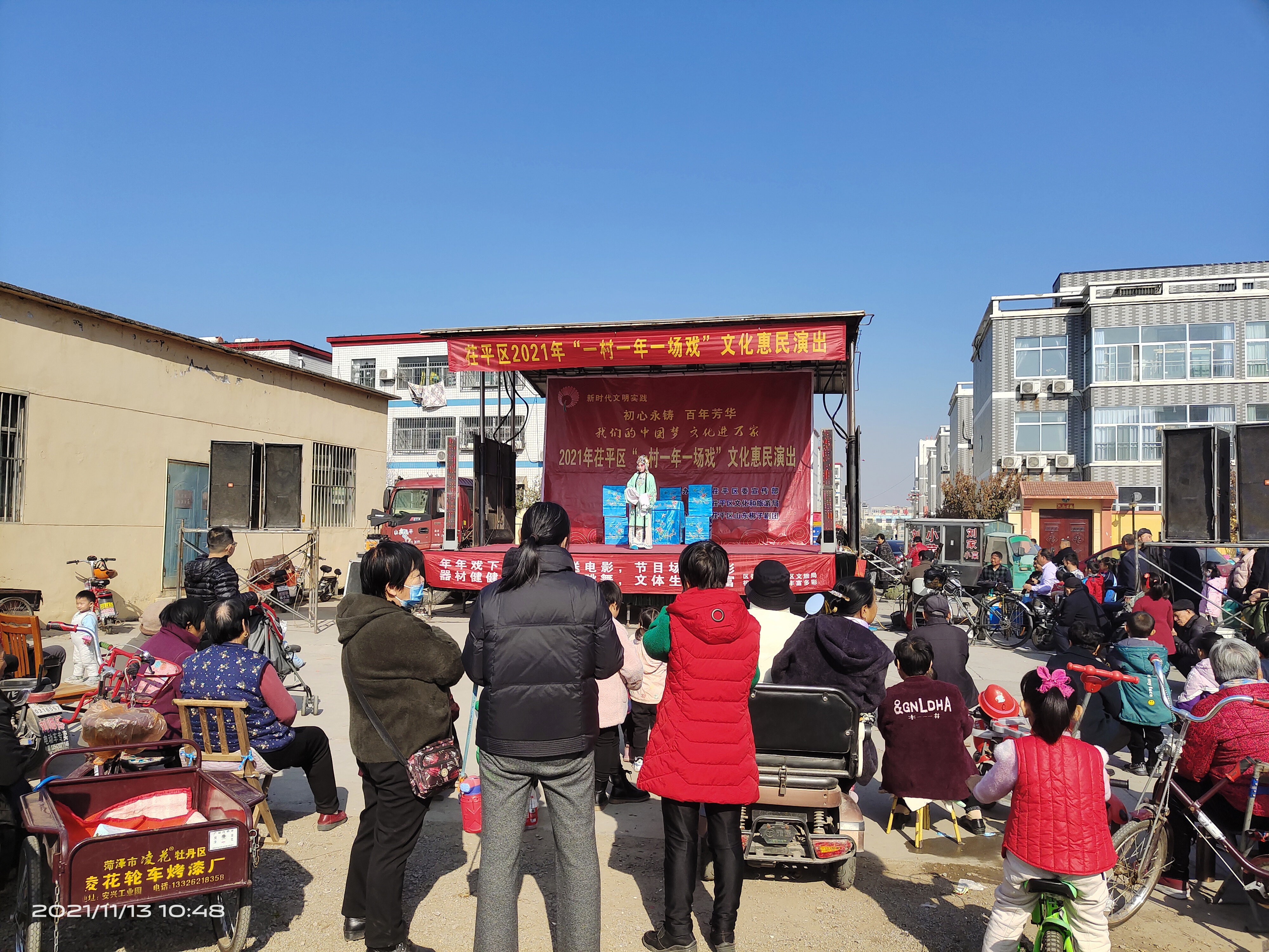 微信图片_202111141632011.jpg