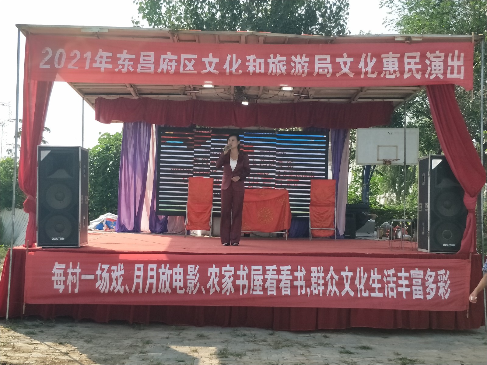 318271ba5f97276dce966c8a5dff32e