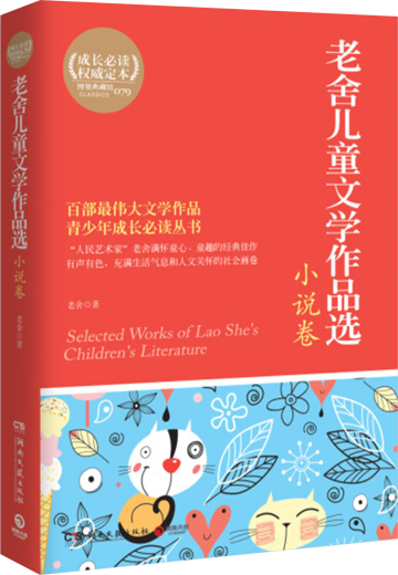 2.png?v=1774381370316