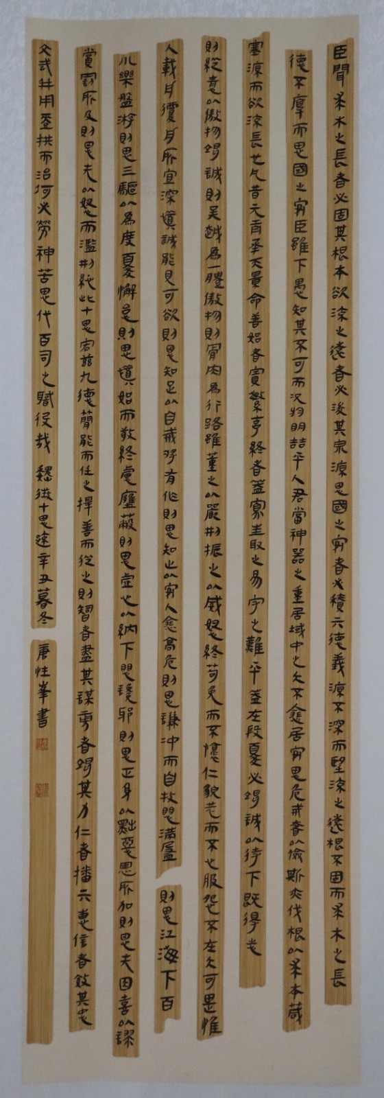 唐性峰(盘州市红果) 唐性峰(盘州市红果).jpg?v=1762795629393