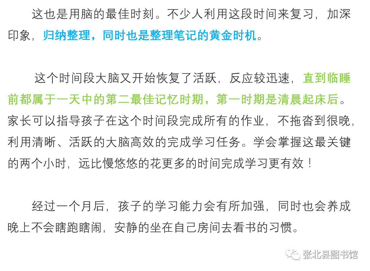 微信图片_20200225150223 微信图片_20200225150223.jpg?v=1764562392211