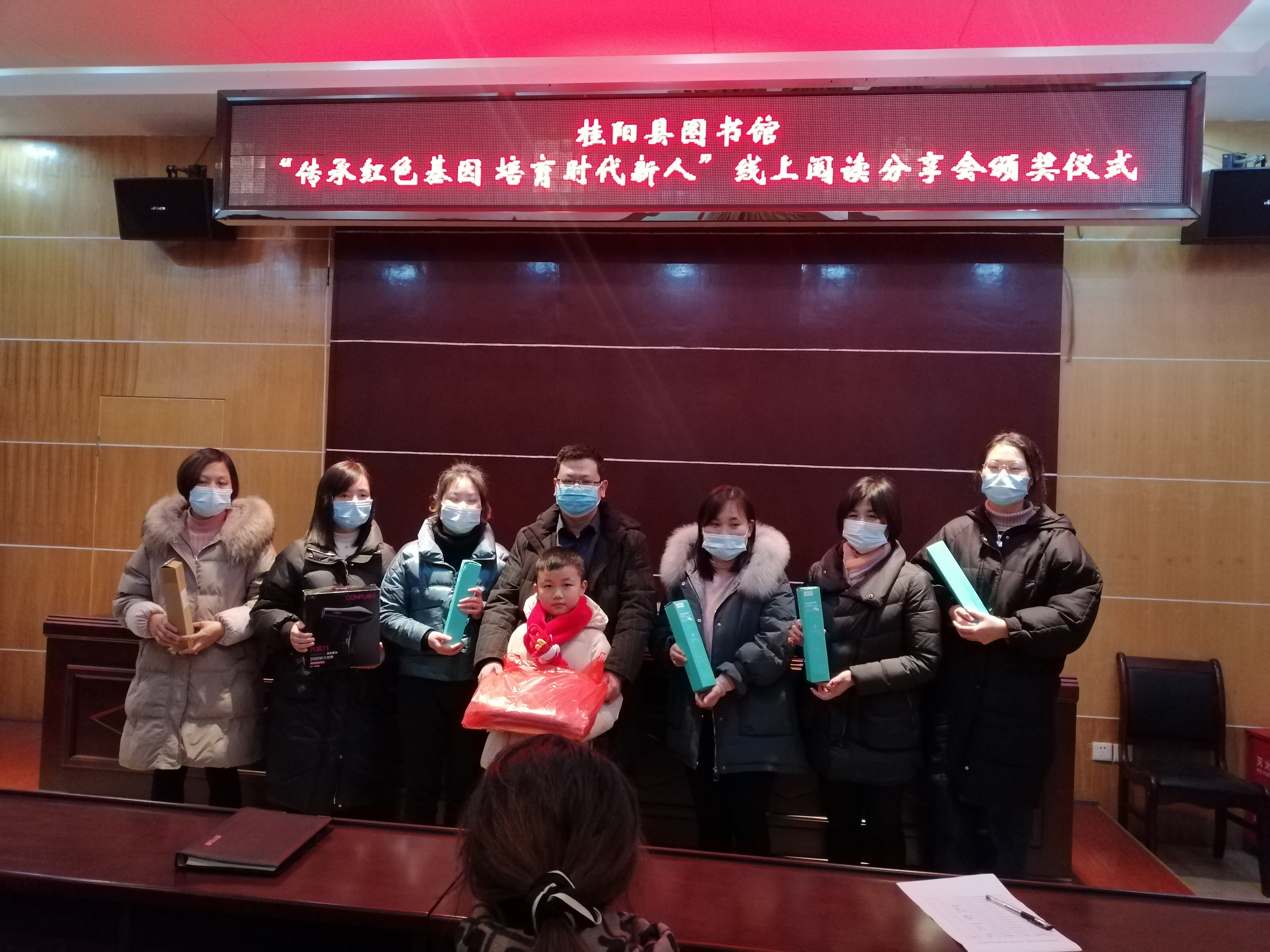 微信图片_20220129104719 微信图片_20220129104719.jpg