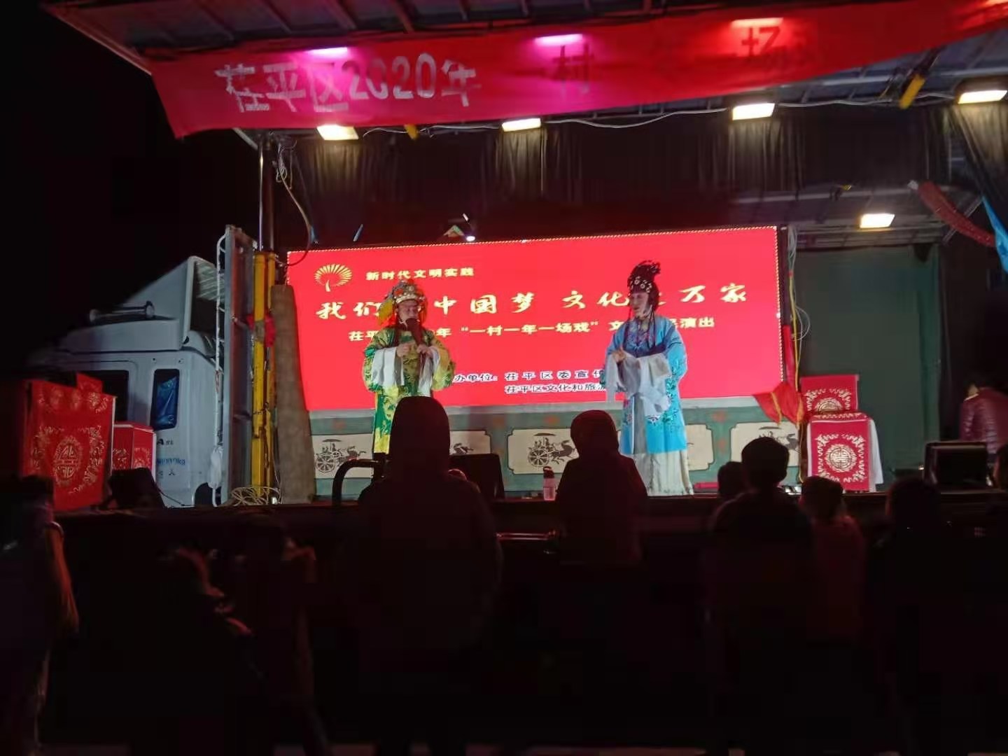 微信图片_20201123085251.jpg