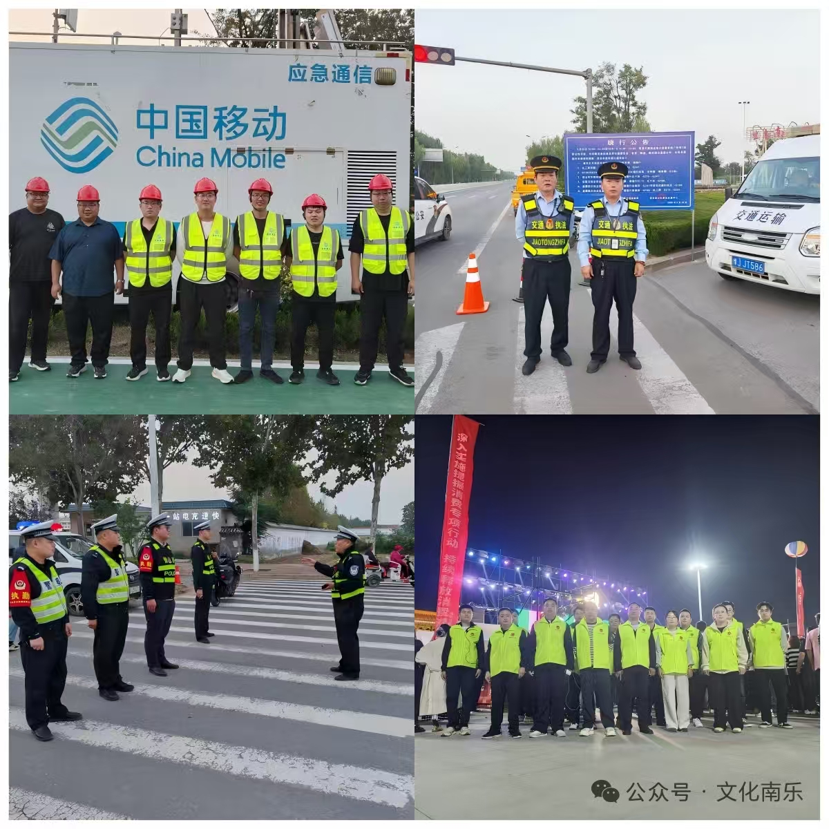 微信图片_20260204100858_821_258 微信图片_20260204100858_821_258jpg