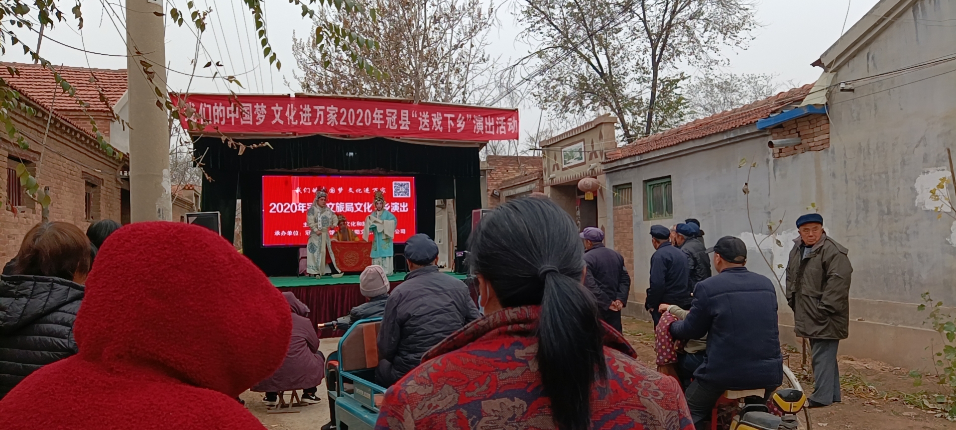 东杏庄3 东杏庄3.jpg