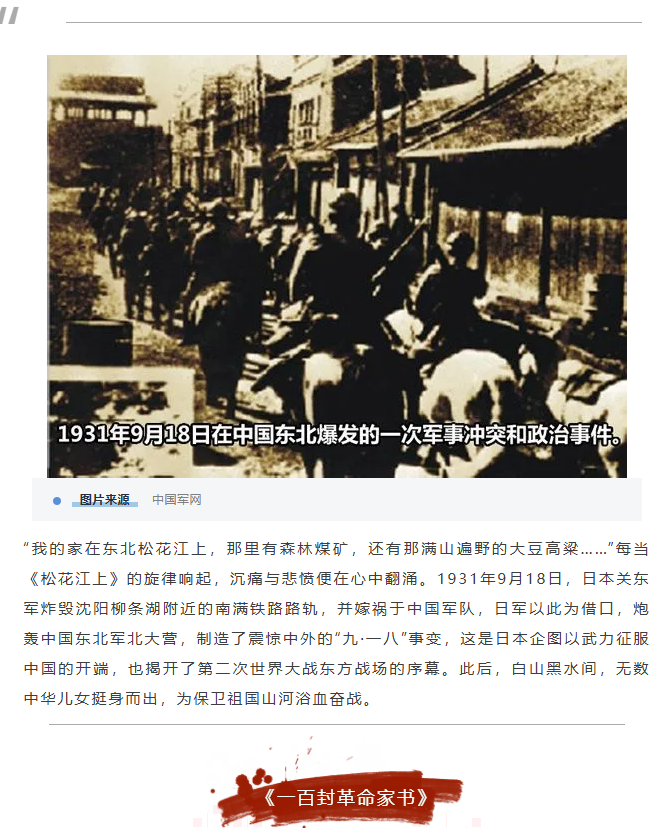 image.png?v=1762126141328