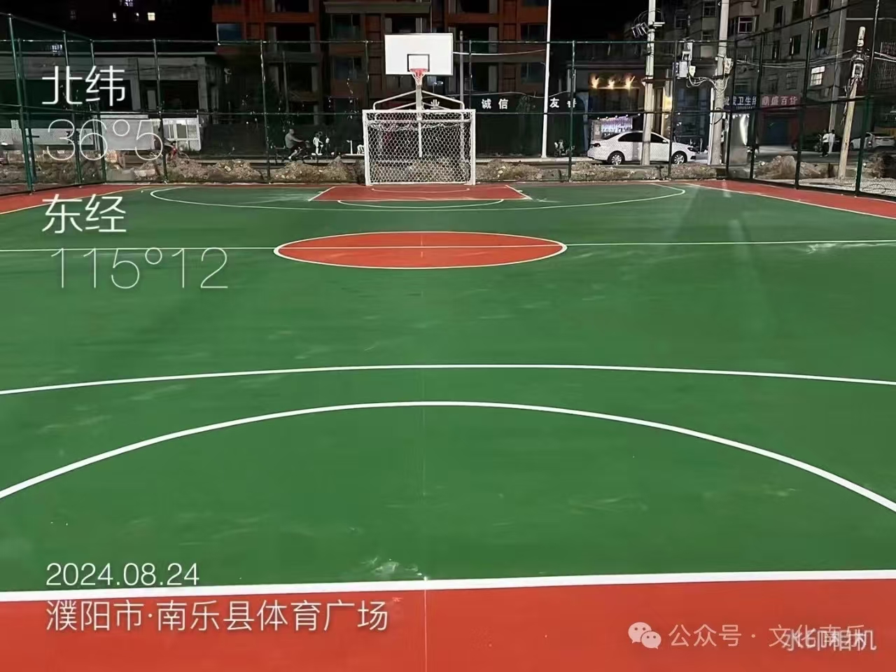 微信图片_20240903091504 微信图片_20240903091504.jpg