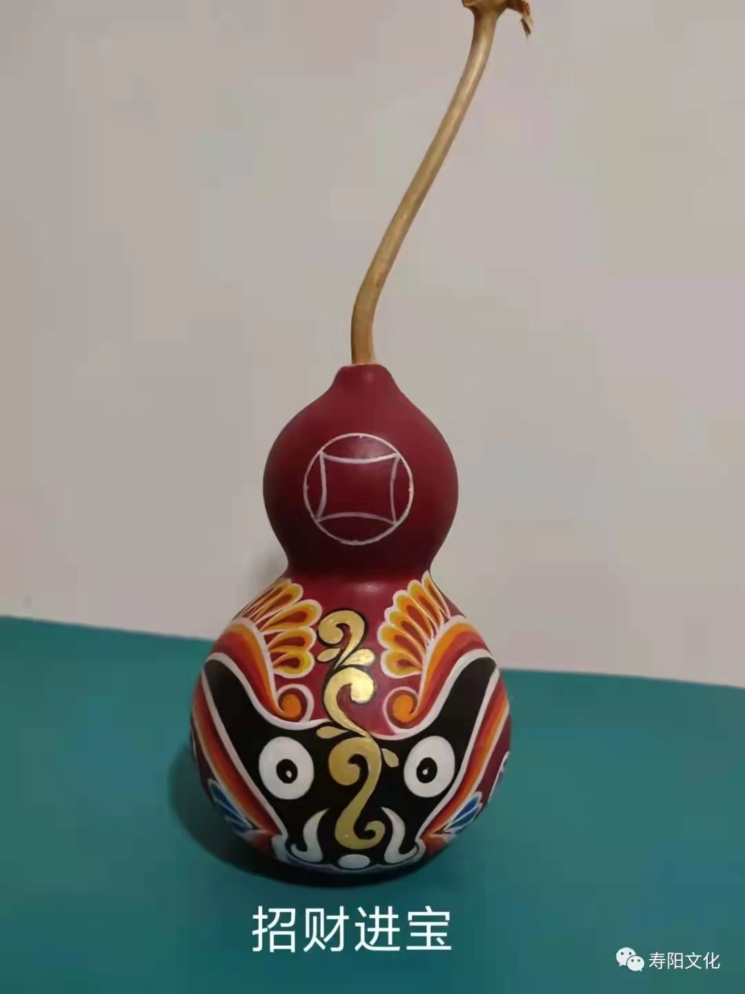 微信图片_20211125115000