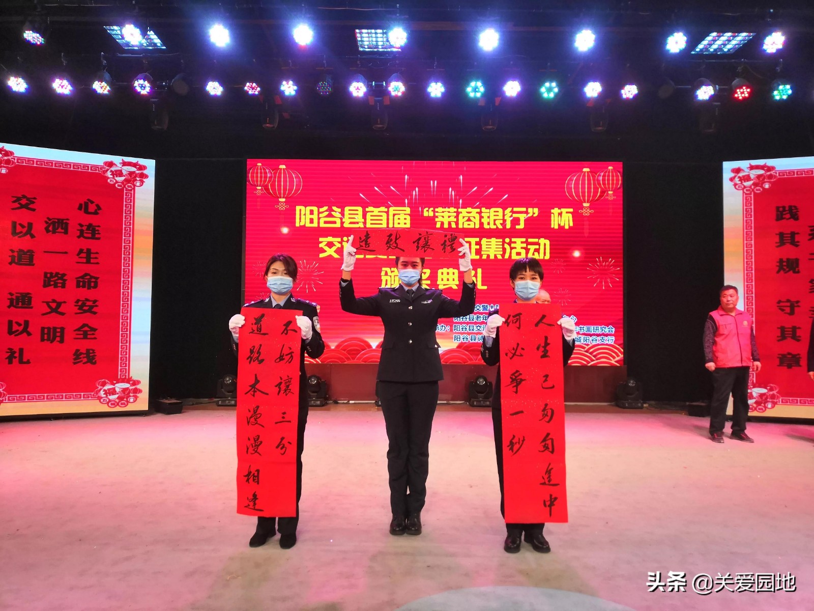 微信图片_20210129145827