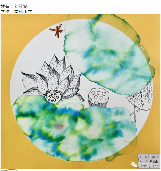 image.png?v=1765701238004