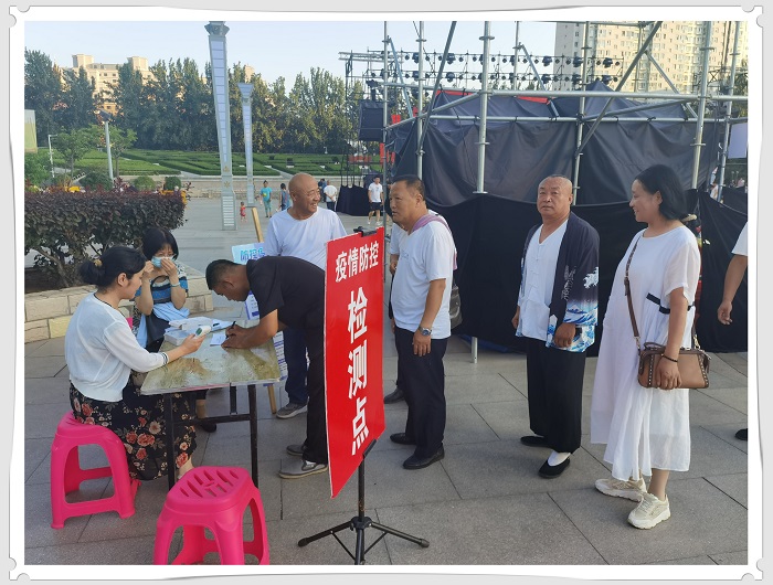 微信图片_20210715090751 微信图片_20210715090751.jpg