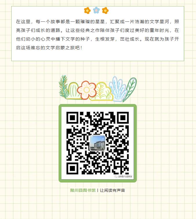 image.png?v=1762124707729