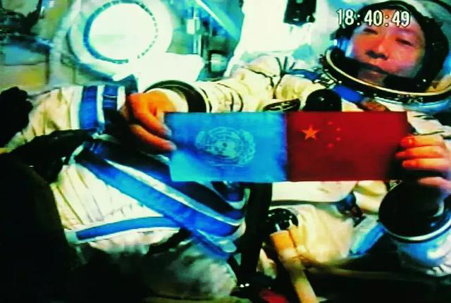 图片4.png?v=1762090694176