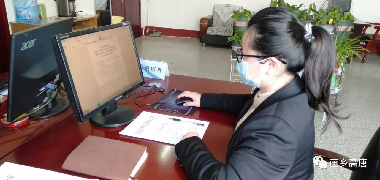 微信图片_20210322145449 微信图片_20210322145449.jpg