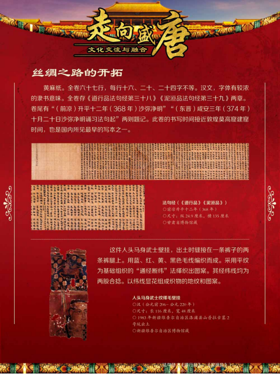 image image.png?v=1773490726758