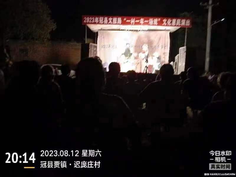 微信图片_20230814082202.jpg
